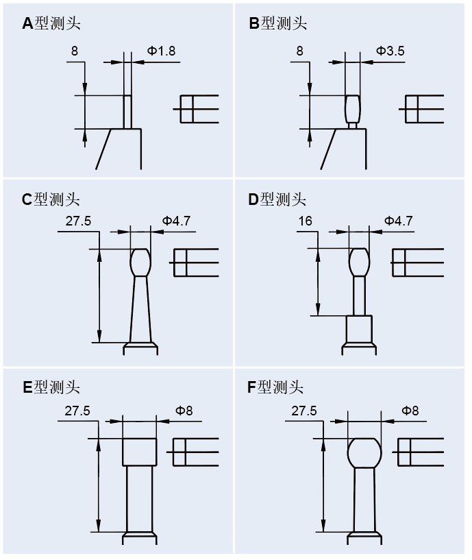 企业微信截图_17035646944582 企业微信截图_17035646944582
